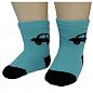 RuSocks ����� ������� �� ��������� ��-13048